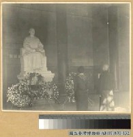 藏品(蔣主席首次還都謁陵)的圖片